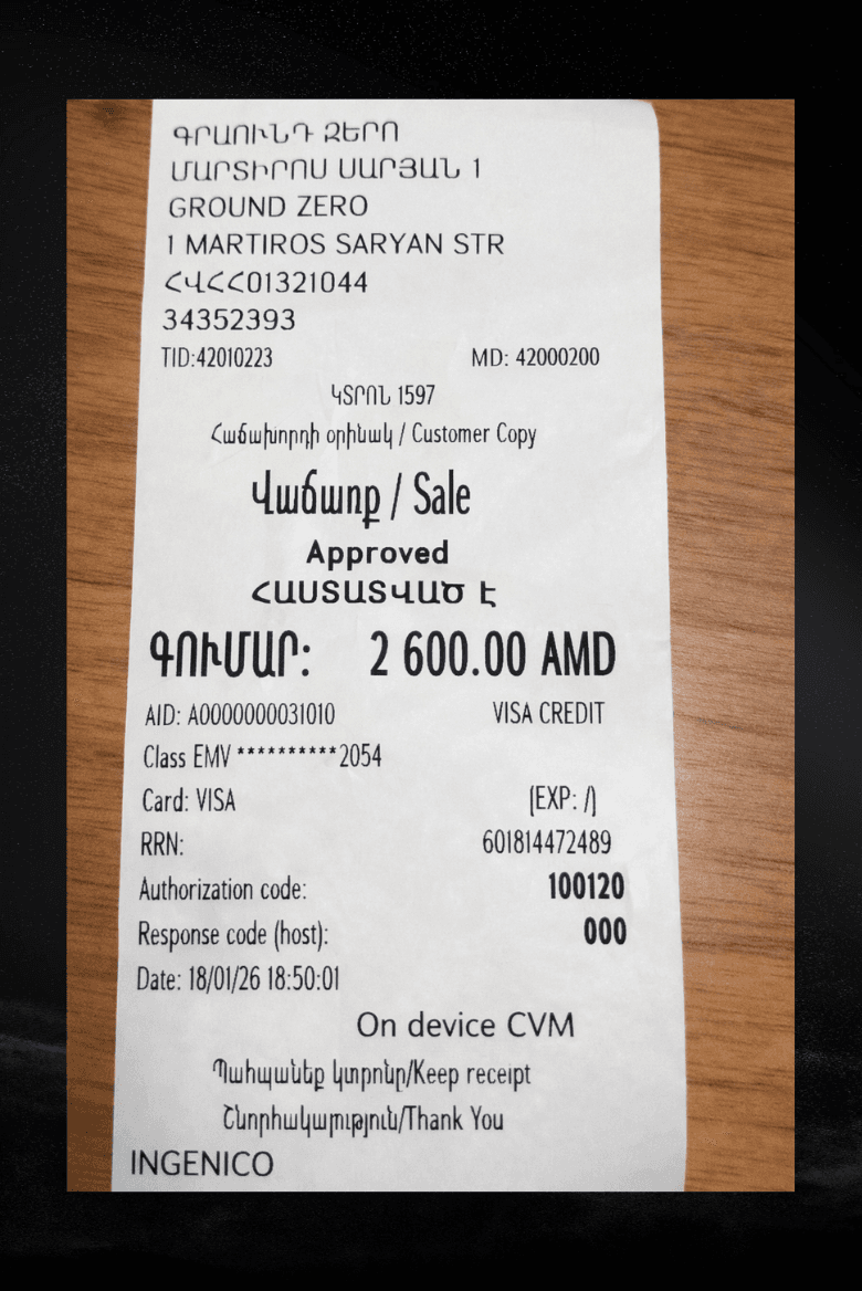 Receipt of Payment